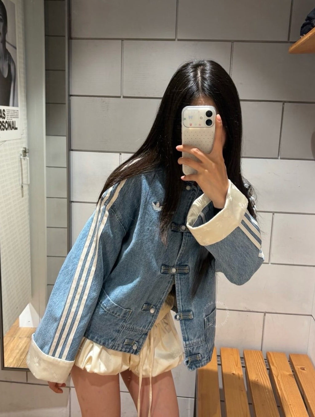 Adidas Originals Chinese Denim Jacket