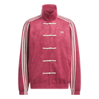 Adidas Chinese New Year 2026 Full Collection CNY Tang Horse Track Jacket