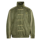 Adidas Chinese New Year 2026 Full Collection CNY Tang Horse Track Jacket