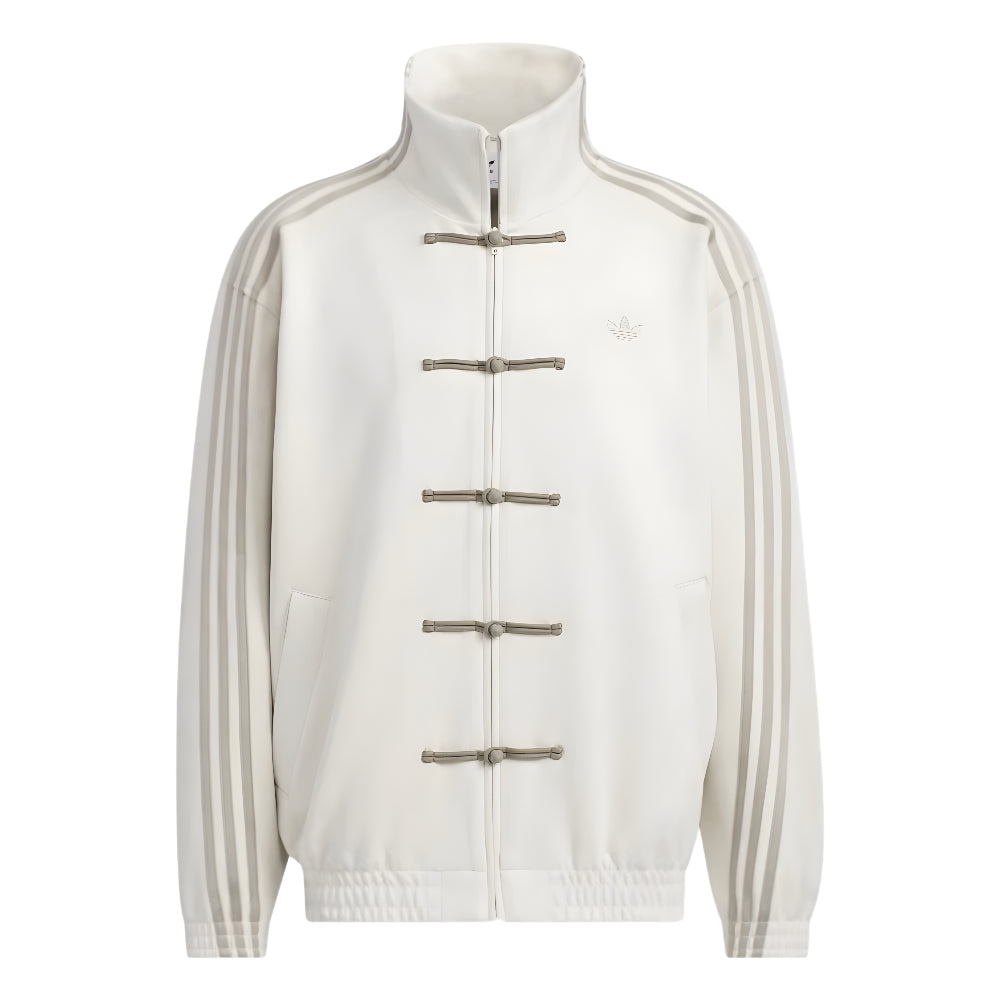 Adidas Chinese New Year 2026 Full Collection CNY Tang Horse Track Jacket