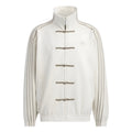 Adidas Chinese New Year 2026 Full Collection CNY Tang Horse Track Jacket