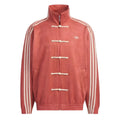 Adidas Chinese New Year 2026 Full Collection CNY Tang Horse Track Jacket