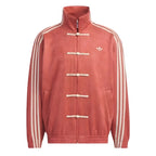 Adidas Chinese New Year 2026 Full Collection CNY Tang Horse Track Jacket