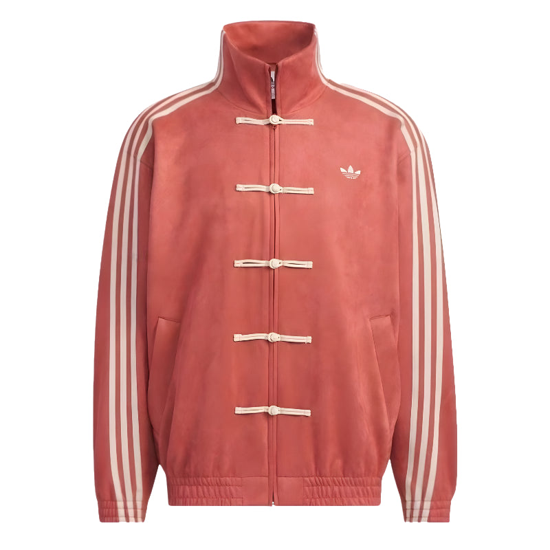 Adidas Chinese New Year 2026 Full Collection CNY Tang Horse Track Jacket