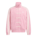 Adidas Chinese New Year 2026 Full Collection CNY Tang Horse Track Jacket