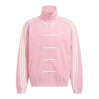 Adidas Chinese New Year 2026 Full Collection CNY Tang Horse Track Jacket