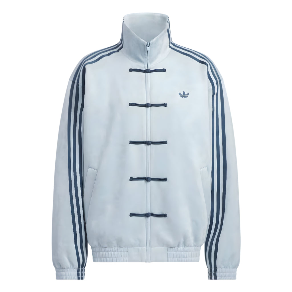 Adidas Chinese New Year 2026 Full Collection CNY Tang Horse Track Jacket