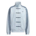 Adidas Chinese New Year 2026 Full Collection CNY Tang Horse Track Jacket