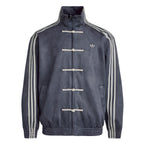 Adidas Chinese New Year 2026 Full Collection CNY Tang Horse Track Jacket