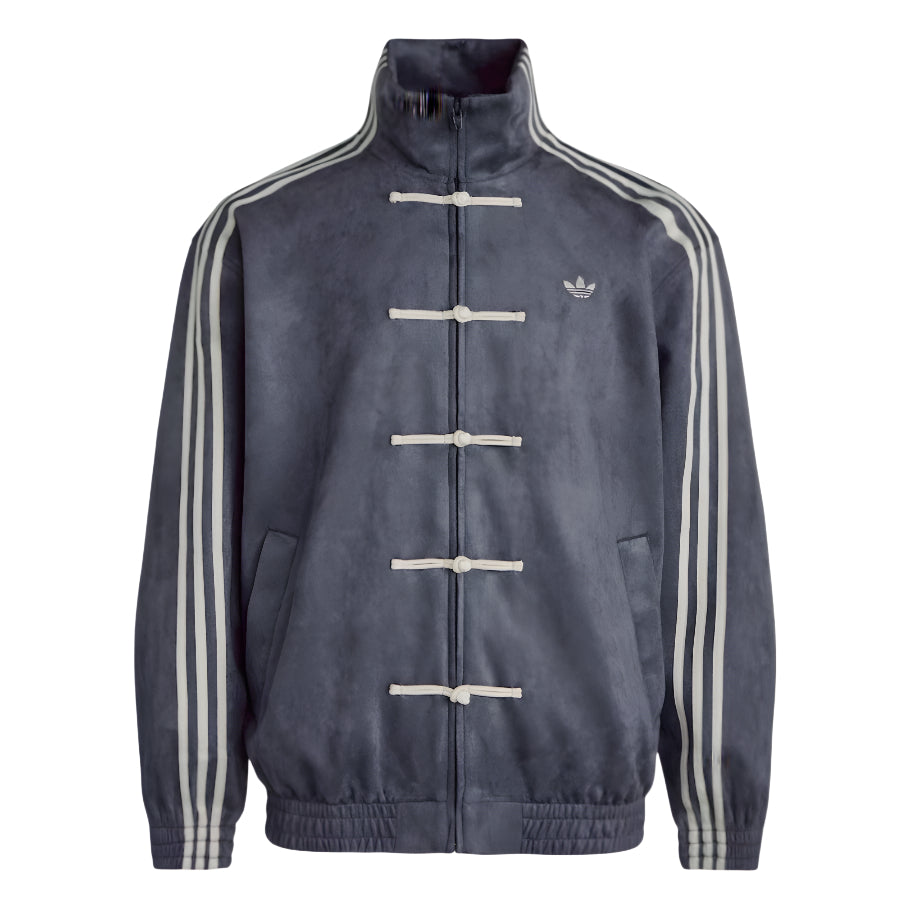 Adidas Chinese New Year 2026 Full Collection CNY Tang Horse Track Jacket