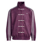 Adidas Chinese New Year 2026 Full Collection CNY Tang Horse Track Jacket
