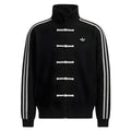 Adidas Chinese New Year 2026 Full Collection CNY Tang Horse Track Jacket