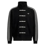 Adidas Chinese New Year 2026 Full Collection CNY Tang Horse Track Jacket